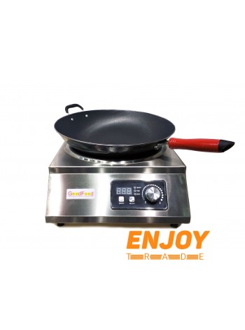 Плита индукционная GoodFood IC35 WOK